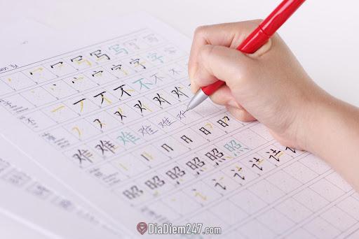 Tự học tiếng Trung tại nhà cùng toihoctiengtrung.com 